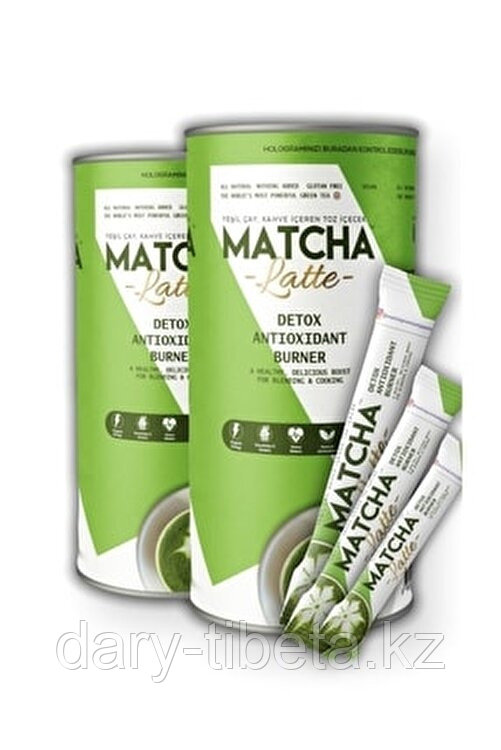 Matcha-Матча чай, для похудения, в банке ,20 шт(Турция) - фото 1 - id-p115239057