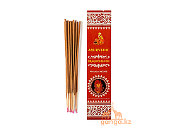 Натуральные Масала-Благовония "Кровь Дракона" (Masala Incense “Dragon's Blood ” AYURVEDIC), 15 палочек