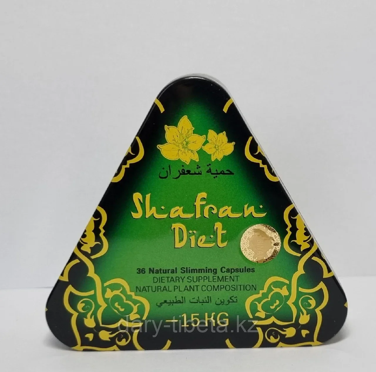 Shafran Diet (Шафрановая диета)треугольная металлическая упаковка(36 капсул) - фото 1 - id-p116594078