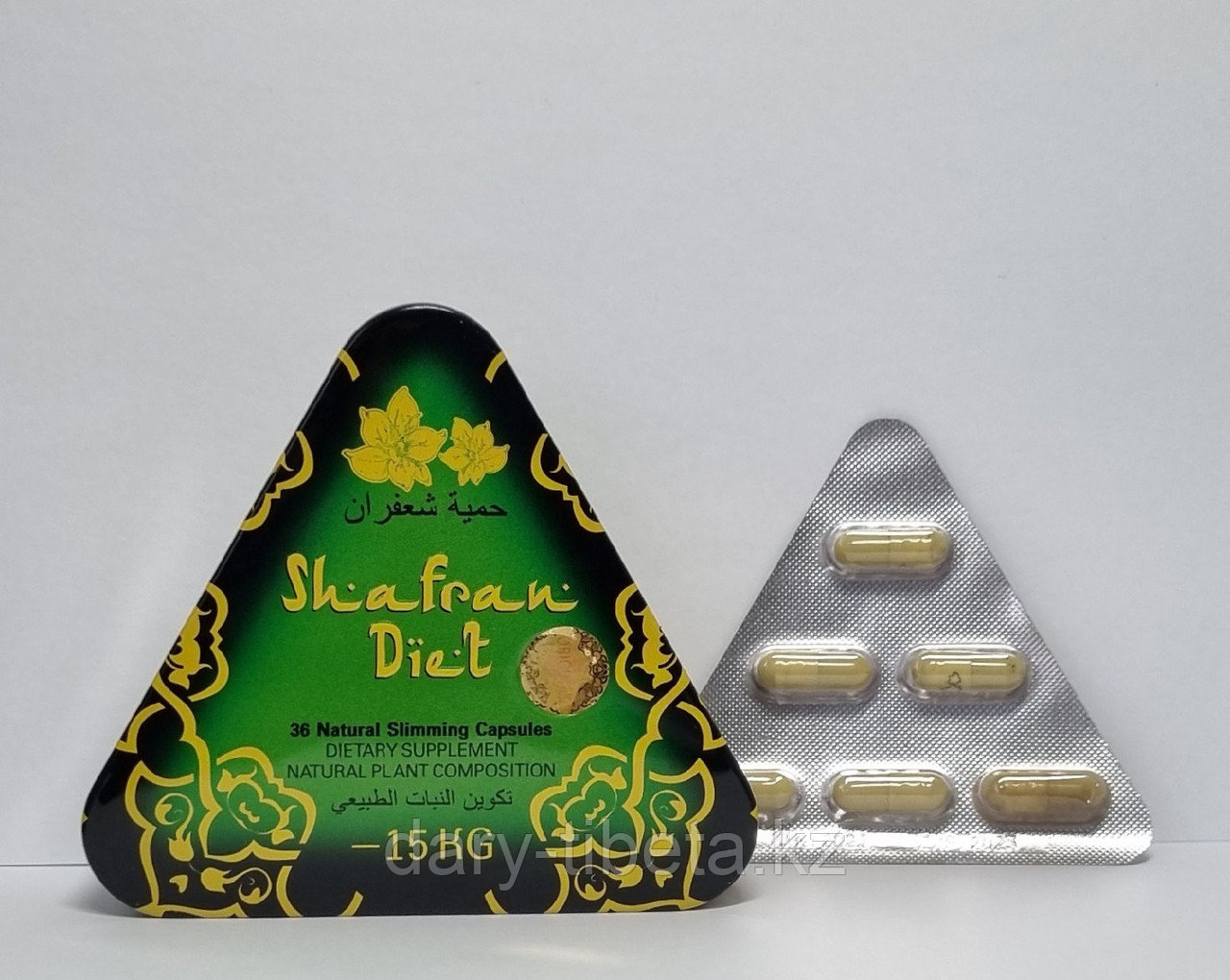 Shafran Diet (Шафрановая диета)треугольная металлическая упаковка(36 капсул) - фото 2 - id-p116594078