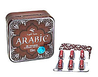 Arabic ( Арабик ) металлическая упаковка(36 капсул)