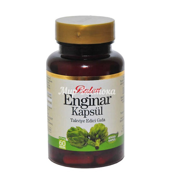 Капсулы Enginar Balen (60 капсул, Турция)