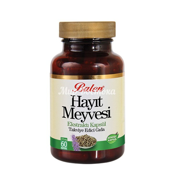 Средство при менструации Hayıt Meyvesi Balen (60 капсул, Турция) - фото 1 - id-p116594458