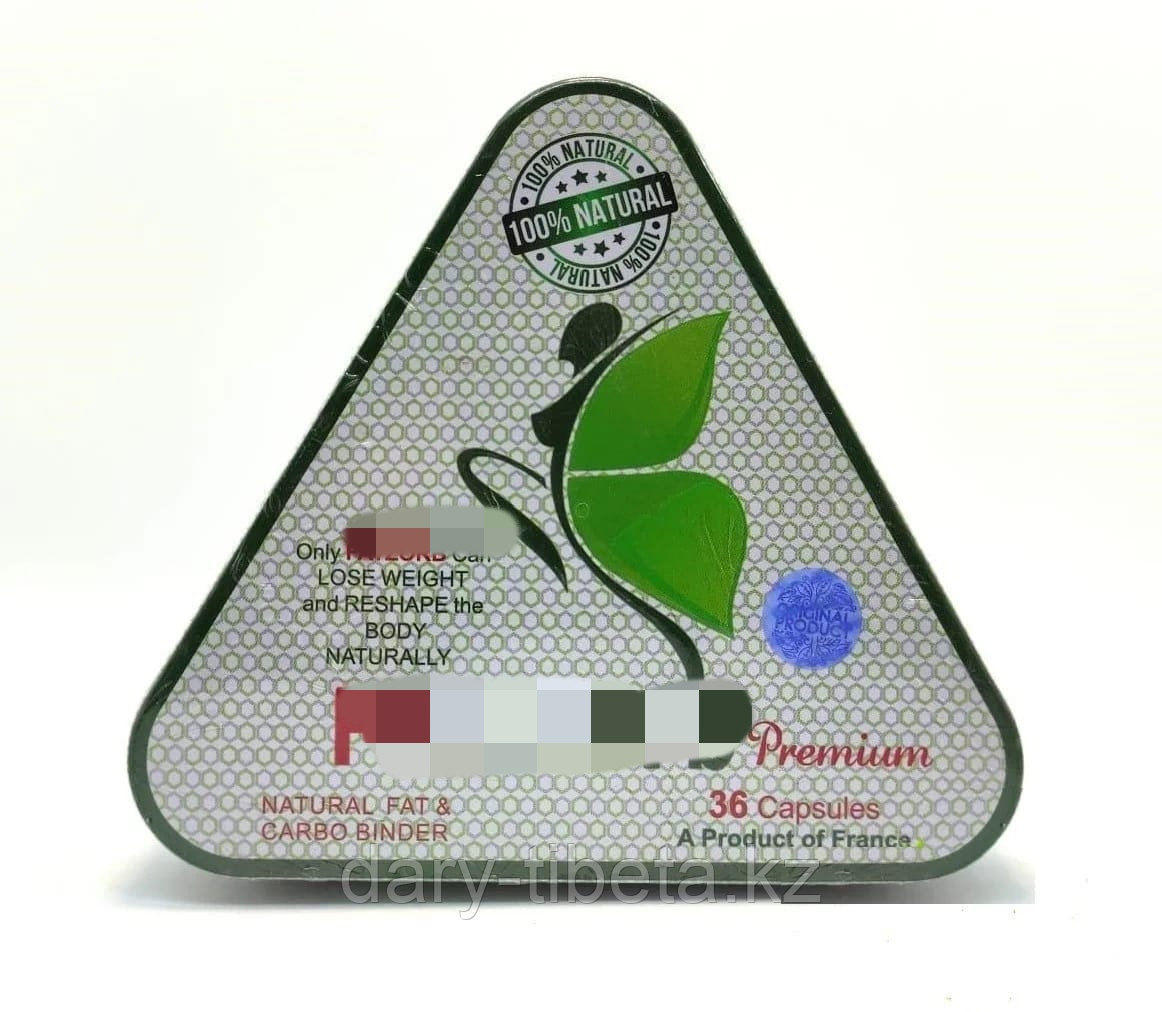 Фэттзорб Премиум,треугольная металлическая упаковка(36 капсул) - фото 2 - id-p115247905