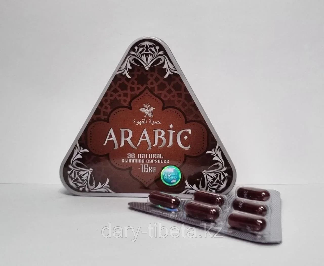 Arabic (Арабик) треугольная металлическая упаковка, 36 капсул