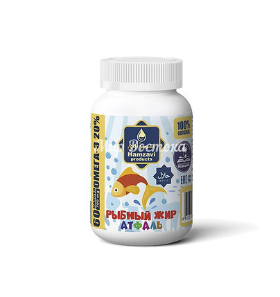Исландский Рыбный Жир Атфаль Hamzavi (60 капсул по 700 мг), фото 1