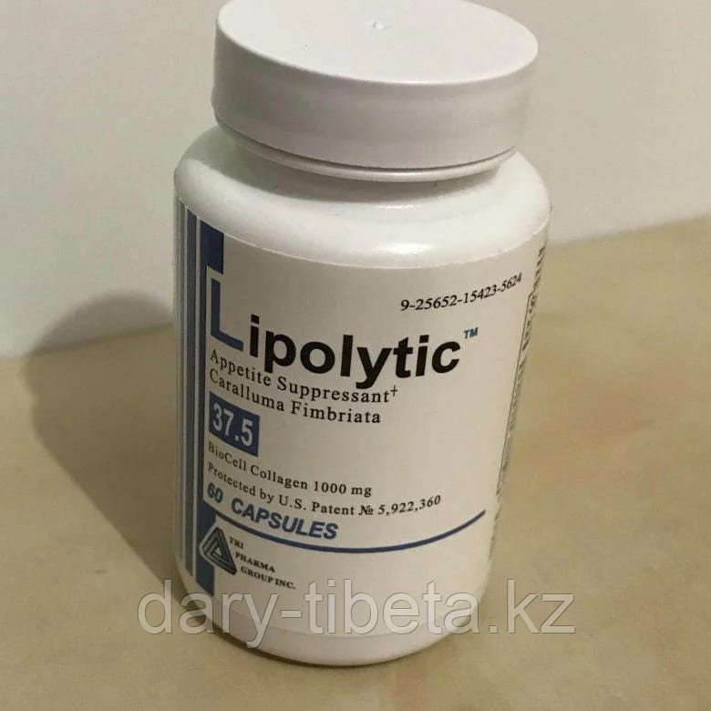 Lipolytic (Липолитик) 60 капсул