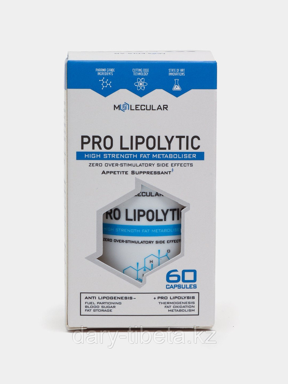Pro Lipolytic Molecular  (60 капсул)