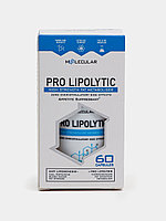 Pro Lipolytic Molecular (60 капсул)