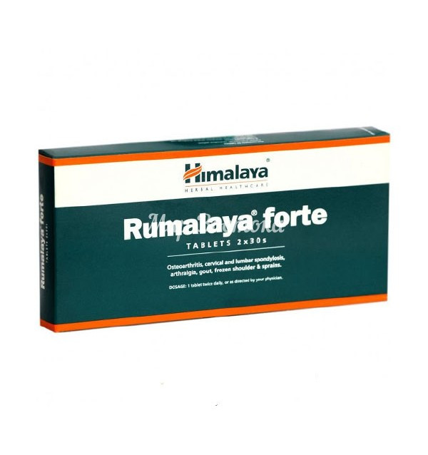 Противоревматическое средство Rumalaya forte [Румалая форте] Himalaya (60 таблеток, Индия)