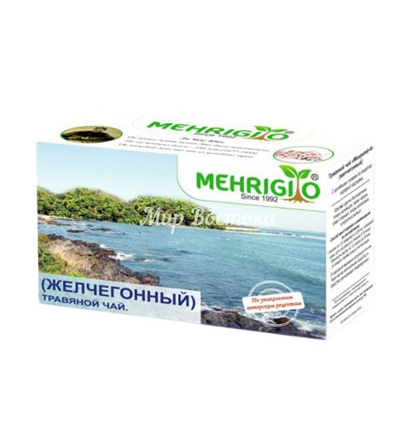 Травяной чай "Желчегонный" Mehrigiyo (20 пакетиков, Узбекистан) - фото 1 - id-p116594952