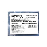 Europrint Canon 051 чипі