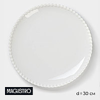 Тарелка 30 см Magistro