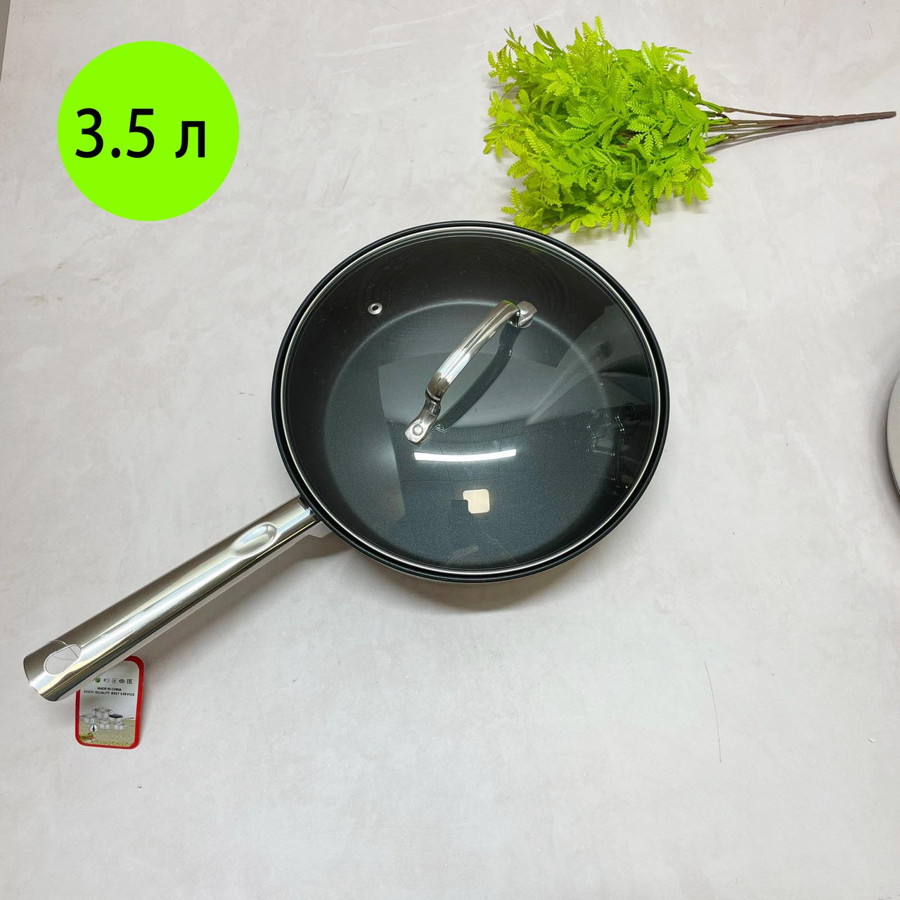 Набор посуды нержавеющая сталь 6 предметов - фото 3 - id-p116613222