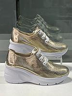 Кожаные женские кроссовки золотистого цвета. Комфортная женская обувь лето 2024. 39