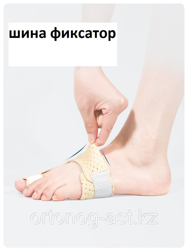Шина для фиксации пальцев ног бежевая (Левая) - фото 2 - id-p116508143