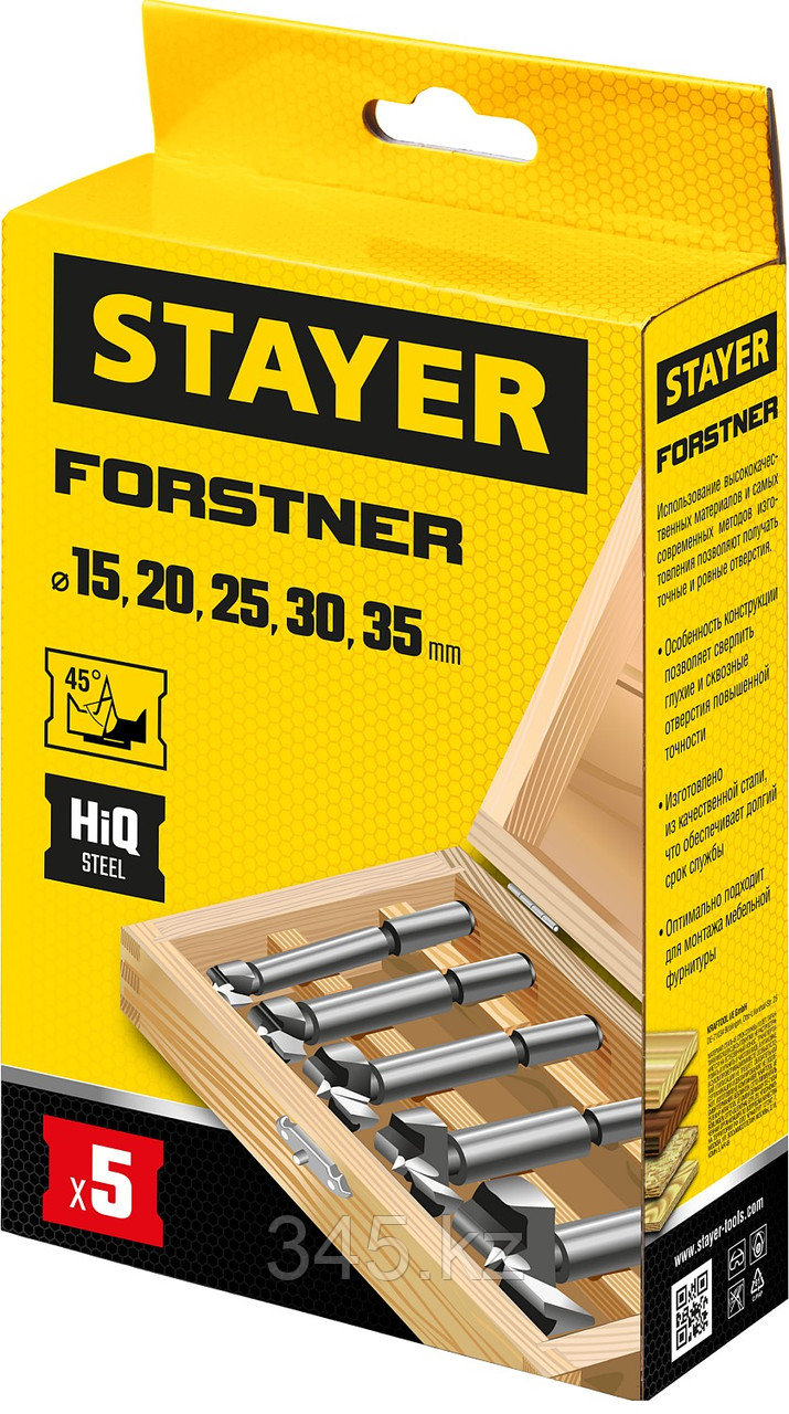 STAYER Forstner, 5 шт: 15-20-25-30-35 мм, набор сверл форстнера по дереву, ДСП (29985-H5) - фото 3 - id-p116198926