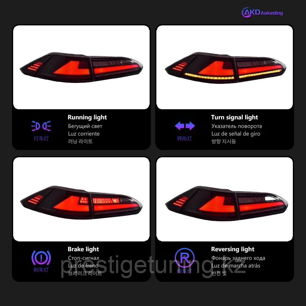 Задние фонари на Corolla Cross 2021-по н.в тюнинг (Красный цвет) - фото 5 - id-p116616325