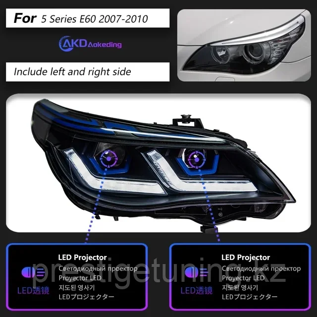Передние фары на BMW (E60) 2007-10 дизайн 2021