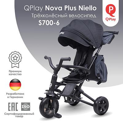 Велосипед QPlay S700-6 Nova Plus Niello Black