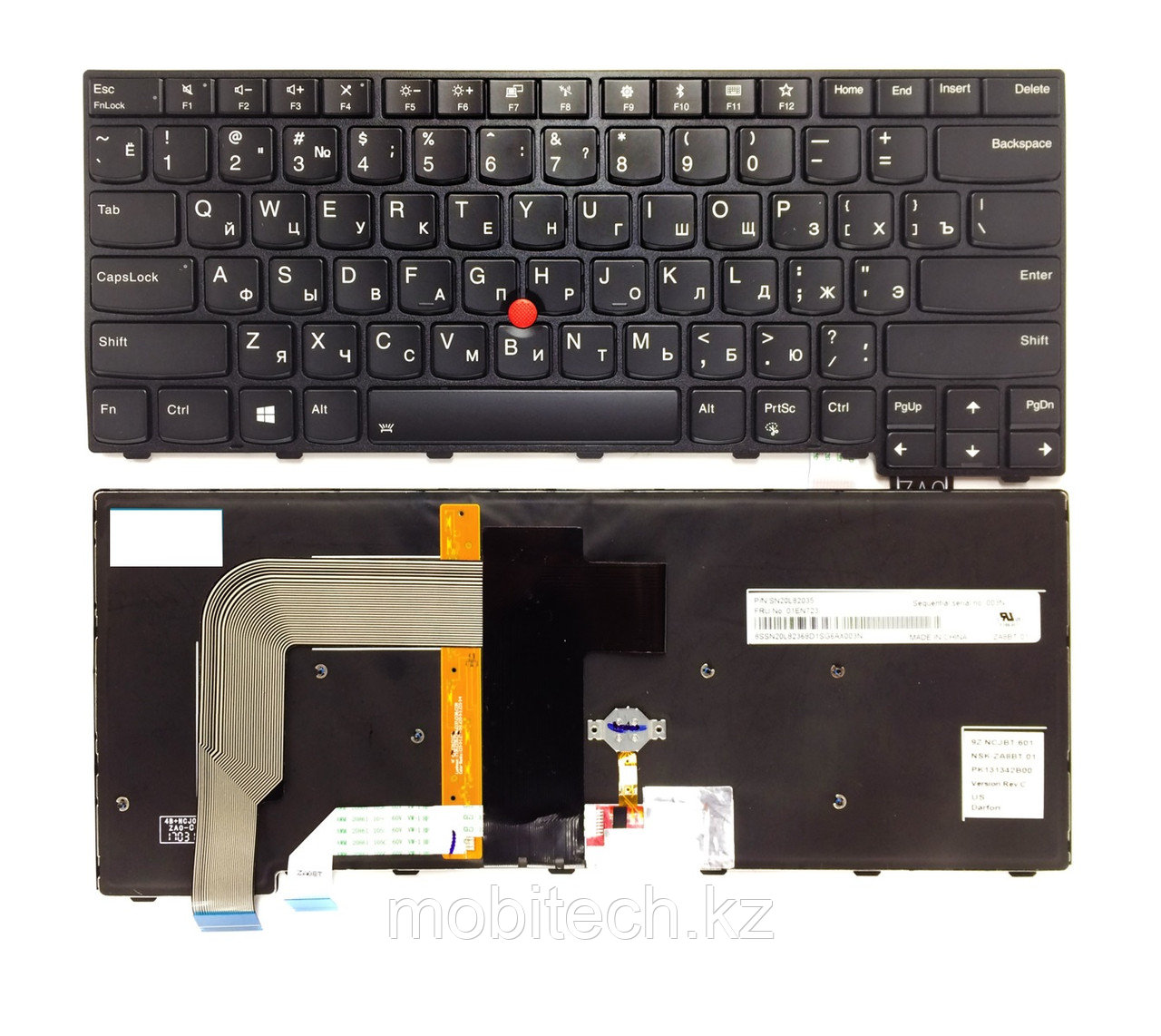 Клавиатуры Lenovo ThinkPad T460S T470S SN20J91959 с подсветкой клавиатура c RU/EN раскладкой - фото 1 - id-p96359954