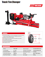 Станок шиномонтажный -TWC1600