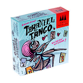 Настольная игра: Танго с тарантулом | Нескучные игры