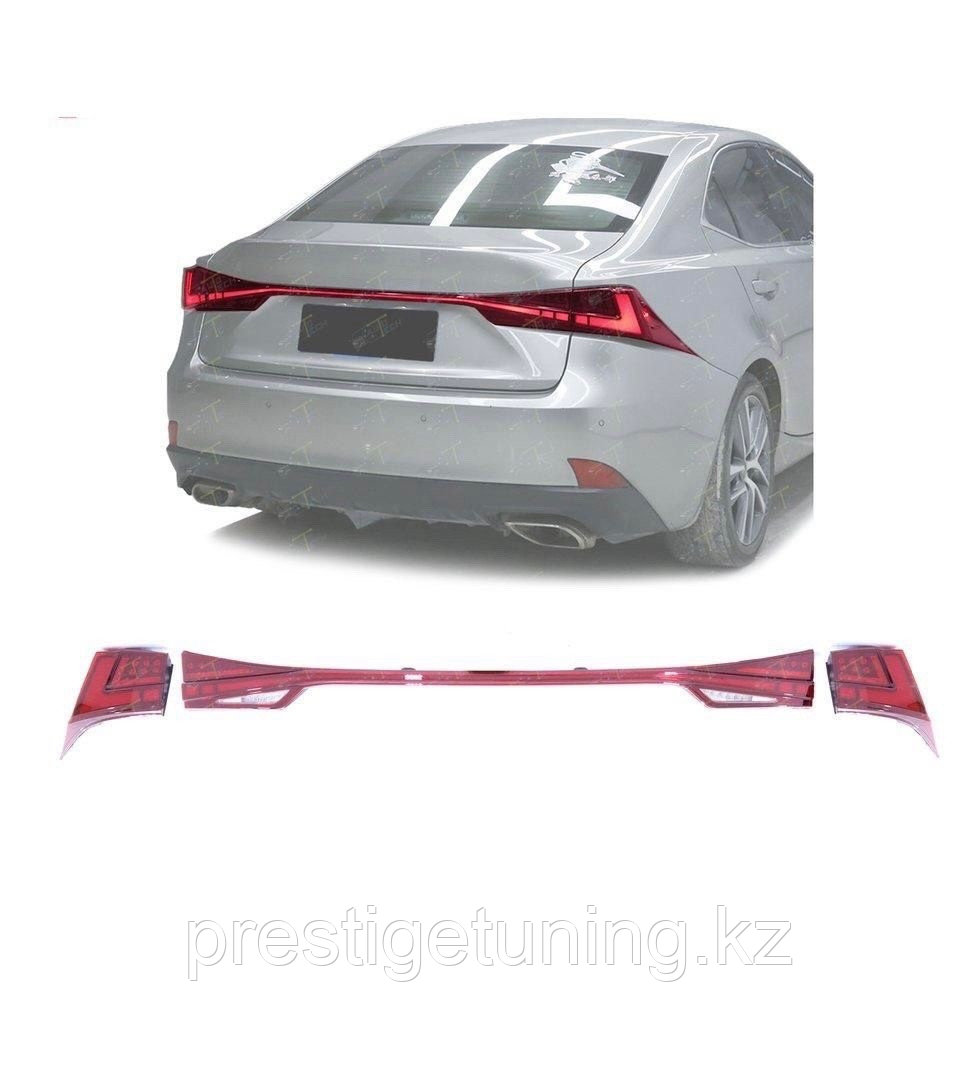 Задние фонари на Lexus IS 2013-20 тюнинг (Красный цвет) - фото 1 - id-p98396661