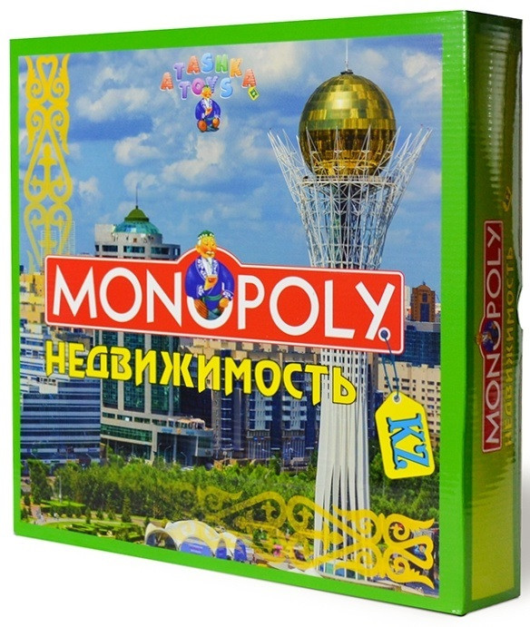 Настольная игра: Монополия Недвижимость KZ | Atashka Toys - фото 1 - id-p116618203
