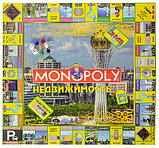 Настольная игра: Монополия Недвижимость KZ |  Atashka Toys, фото 4