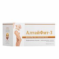 СЛИМ АлтайФит-3, фитосбор для снижения веса №20