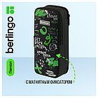 Пенал 2 отделения, 205*80*55 Berlingo "Fancy", полиэстер, внутренний органайзер, магнит, фото 2