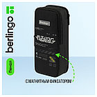 Пенал 2 отделения, 205*80*55 Berlingo "Future is now", полиэстер, внутренний органайзер, магнит, фото 2