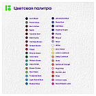 Карандаши цветные Berlingo "SuperSoft. Замки", 36цв., заточен., картон, европодвес, фото 8