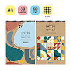 Блокнот А4 80л. на гребне ArtSpace "Geometric collection", твердая подложка, фото 2