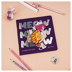 Записная книжка 170*170мм 40л. на скрепке MESHU "Meow", soft-touch ламинация, тиснение фольгой, блок