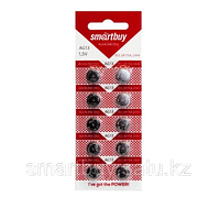 Батарейка Smartbuy AG13-10BL 1,5V Alkaline ( цена за 1 шт.)