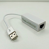 Адаптер ETHERNET LAN на USB2.0, мод.KY-RD9700-22