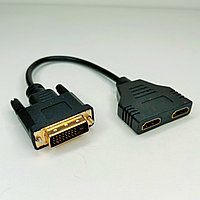 Конвертер из DVI-D в HDMI*2 1080P