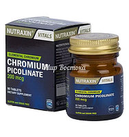 Пиколинат хрома от диабета и лишнего веса "Chromium Picolinate" от Nutraxin (90 таблеток по 200 мкг, без сахар