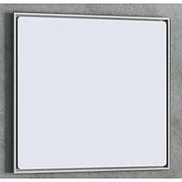 Зеркало Монтэ 90, цвет светло-серый