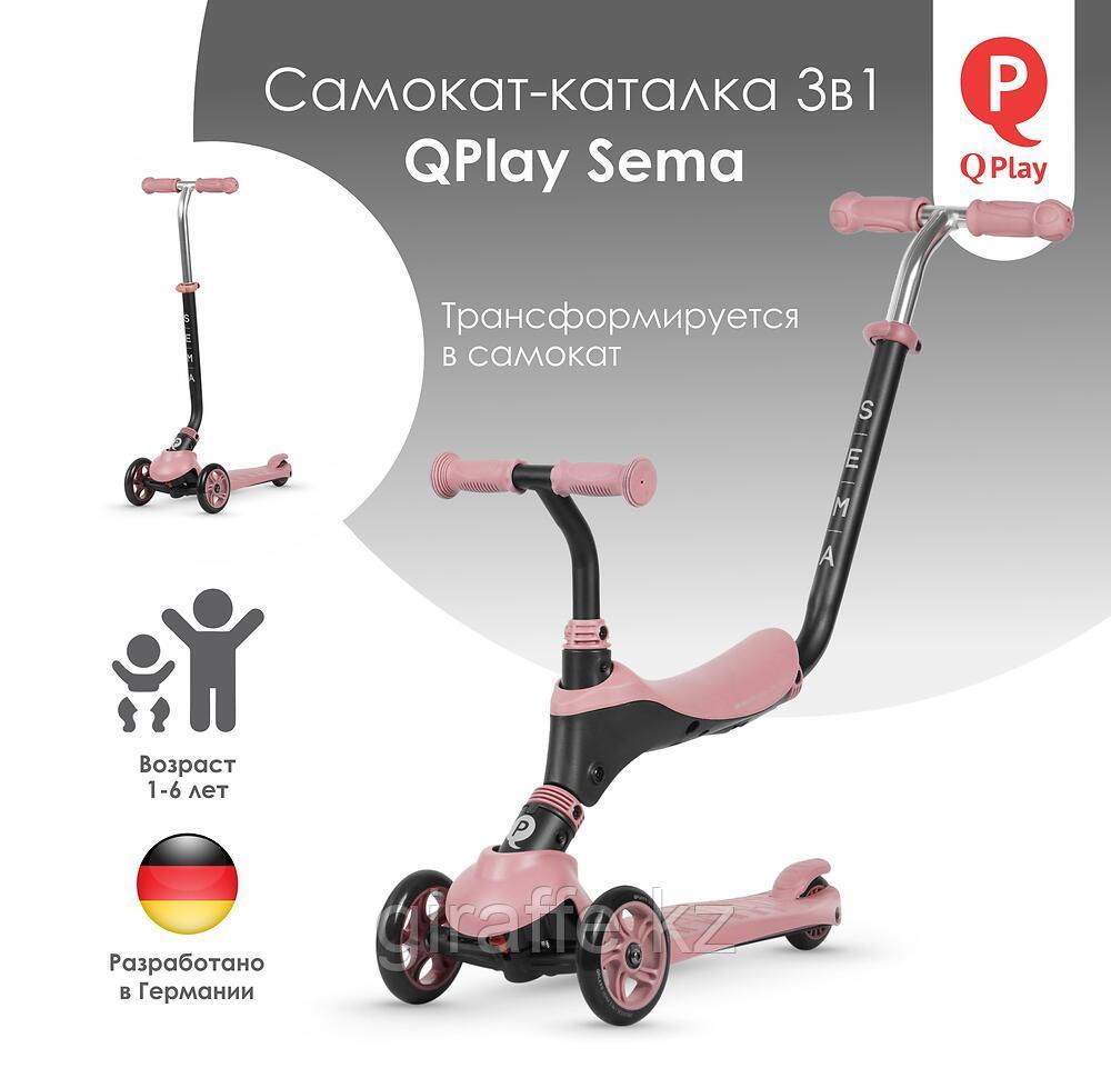 Самокат QPlay Sema Pink, фото 1