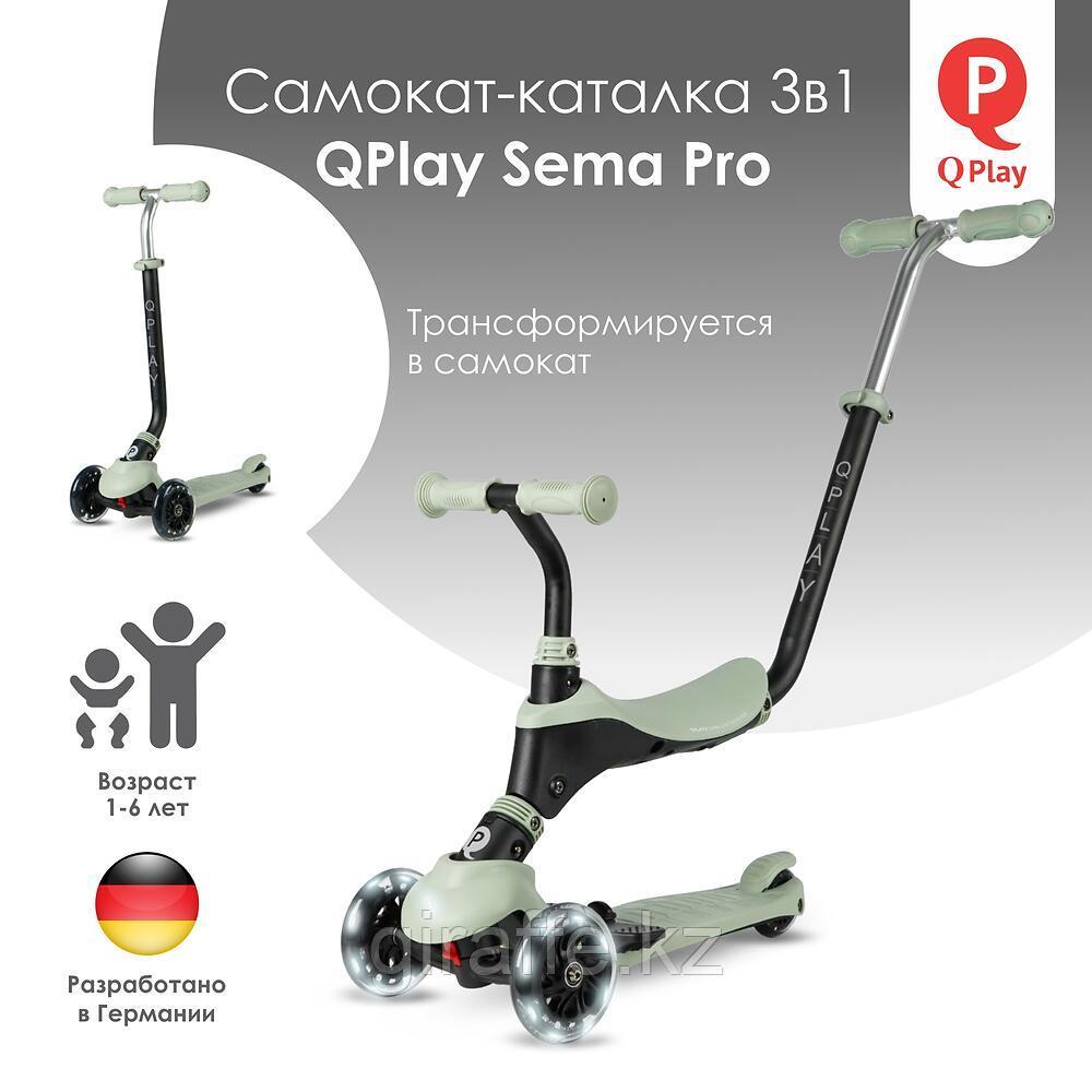 Самокат QPlay Sema Pro Green, фото 1