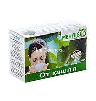 "Мехригие-6" ж телге қарсы ш п шайы Mehrigiyo (20 пакет, Өзбекстан)