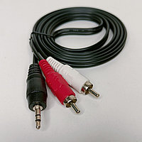 Кабель AUX RCA2- jack3,5mm 1.5m Q-453A QYY