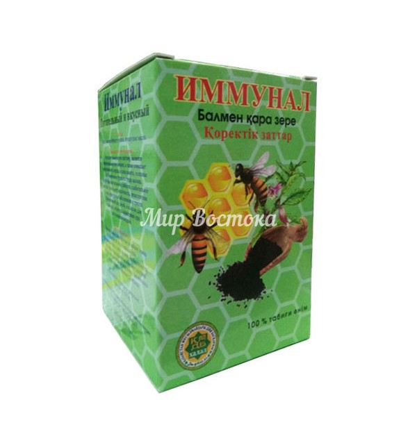 Черный тмин с медом "Иммунал" Sana (250 г, Казахстан)