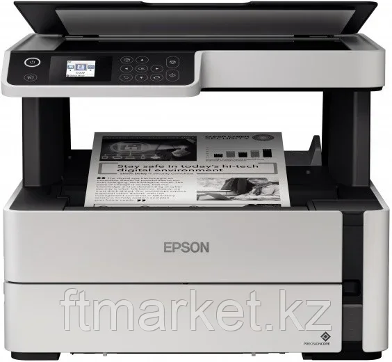 МФУ струйное ЧБ Epson M2170 C11CH43404, А4, до 39 стр/мин, Ethernet, Wi-Fi, no ADF - фото 1 - id-p116368659