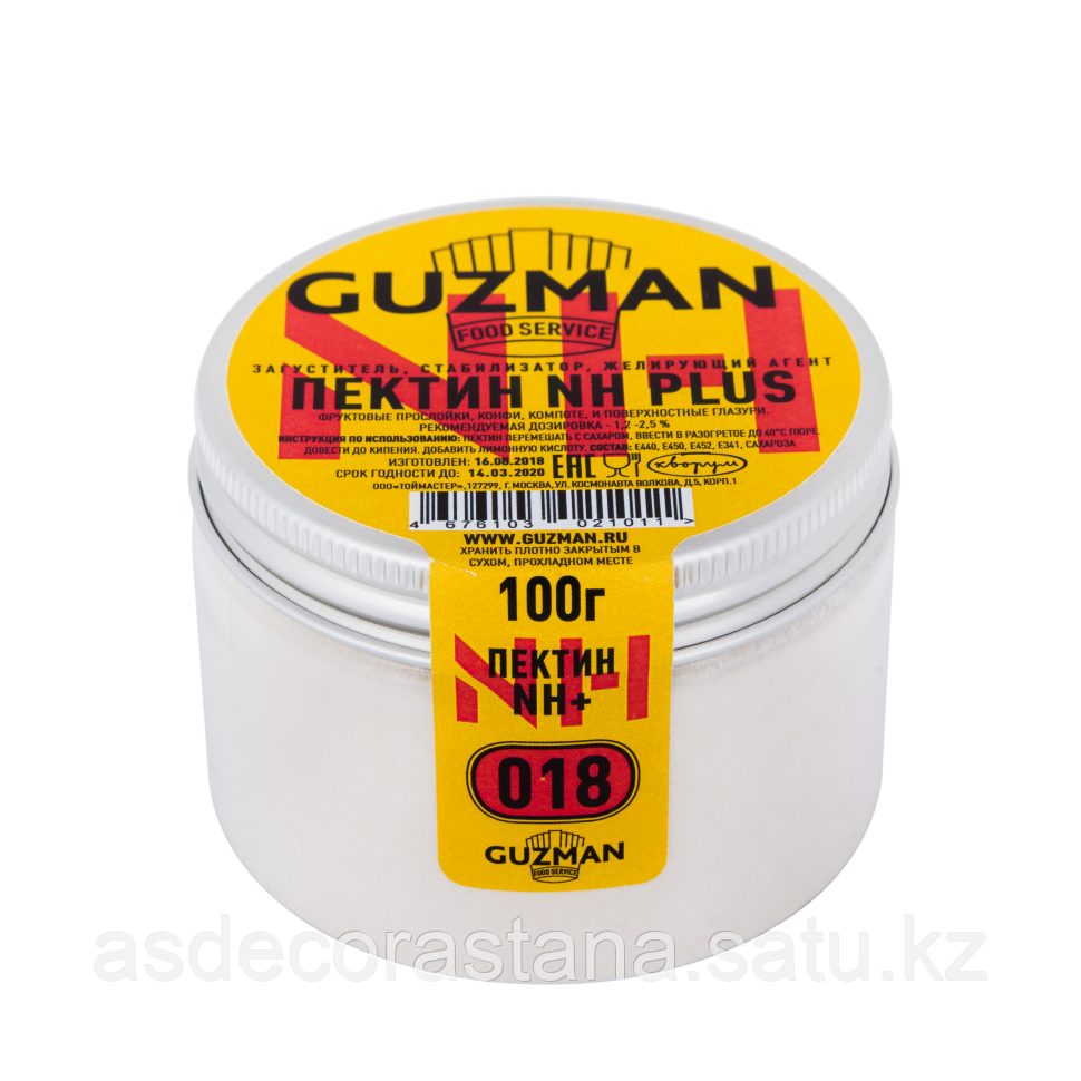 Пектин NH Plus GUZMAN - 100г (018) - фото 1 - id-p116621274