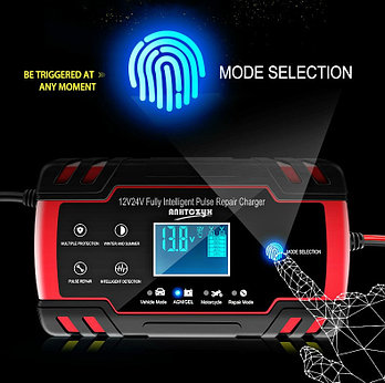 Зарядное устройство для автомобильного аккумулятора интеллектуальное 12V 8А - 24V 4A с ЖК дисплеем