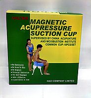 Банки-присоски акупунктурного действия - Magnetic Acupressure suction cup